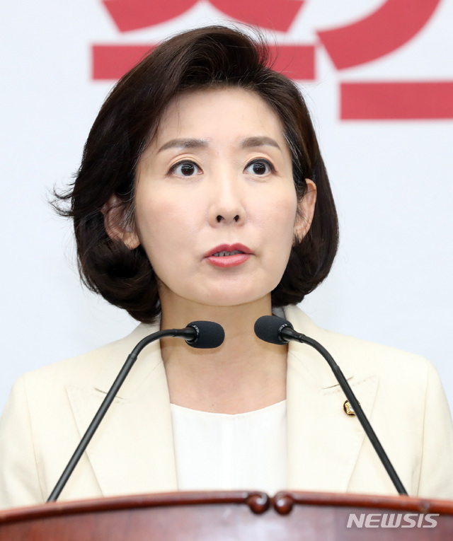 【서울=뉴시스】 박영태 기자 = 19일 오후 서울 여의도 국회에서 열린 자유한국당 의원총회에서 나경원 원내대표가 발언하고 있다. 2019.07.19. since1999@newsis.com