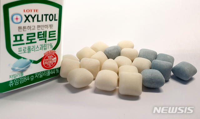 【서울=뉴시스】롯데자일리톨껌 '프로폴리스 화이트'