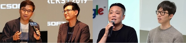 【서울=뉴시스】게임 상위 3사 AI 연구조직 리더 4인. 왼쪽부터 ▲엔씨소프트 이재준 AI 센터장과 장정선 NLP 센터장 ▲넷마블 김동현 상무(콜럼버스 실장)▲넥슨 인텔리전스랩스 조직장인 강대현 부사장