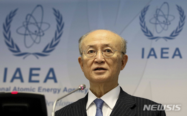 【빈(오스트리아)=AP/뉴시스】 지난해 11월22일 아마노 유키야(天野之彌) 국제원자력기구(IAEA) 사무총장이 IAEA 이사회를 마친 후 기자회견을 열고 있다. IAEA는 22일 아마노 총장이 숨졌다고 발표했지만 그가 왜 사망했는지는 밝히지 않았다 2019.7.22.