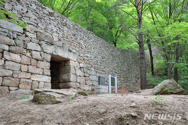 인제 한계산성 남문지