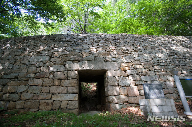 인제 한계산성 남문지 