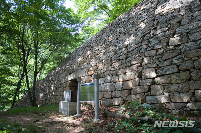 인제 한계산성 남문지 