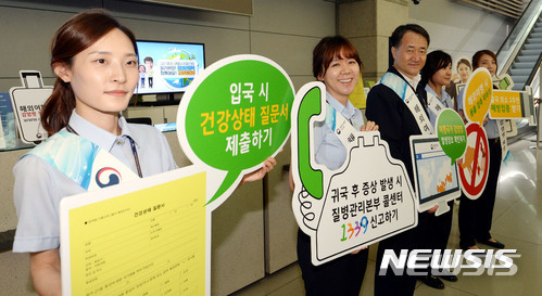 【서울=뉴시스】