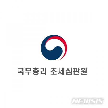 조세심판원 홈페이지도 먹통…"전자 심판청구서 제출기한 연장"