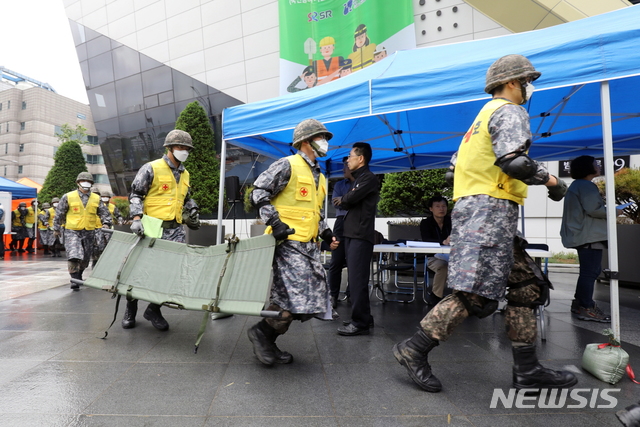 【서울=뉴시스】 강남구_재난대응안전한국훈련. 2019.07.23. (사진=강남구 제공)