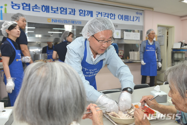 NH농협손보, 여름나기 삼계탕 나눔 봉사활동 진행