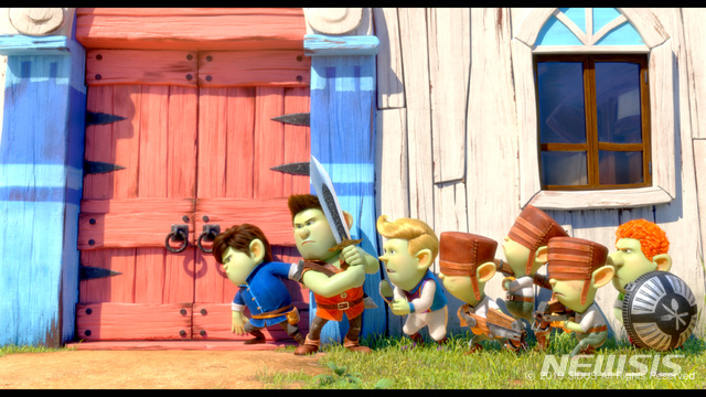 '일곱 명의 초록 난쟁이들'