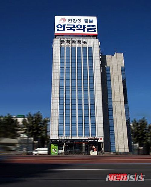 【서울=뉴시스】