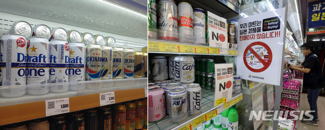 【서울=뉴시스】추상철 기자 =일본제품 불매운동 확산 속 중소형마트에서는 일본주류를 판매하지 않는 반면, 대형마트에서는 판매를 하고 있다. 지난 23일 오후 서울 은평구 푸르네마트에는 일본주류를 판매하지 않는다는 문구가 게시돼 있다(오른쪽). 서울시내 한 대형마트에는 일본 맥주가 진열돼 있다. 2019.07.23. scchoo@newsis.com
