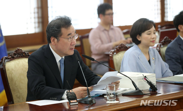 【서울=뉴시스】김선웅 기자 = 이낙연 국무총리가 23일 서울 종로구 정부서울청사에서 열린 제2차 규제자유특구위원회에서 모두발언을 하고 있다. 2019.07.23. mangusta@newsis.com