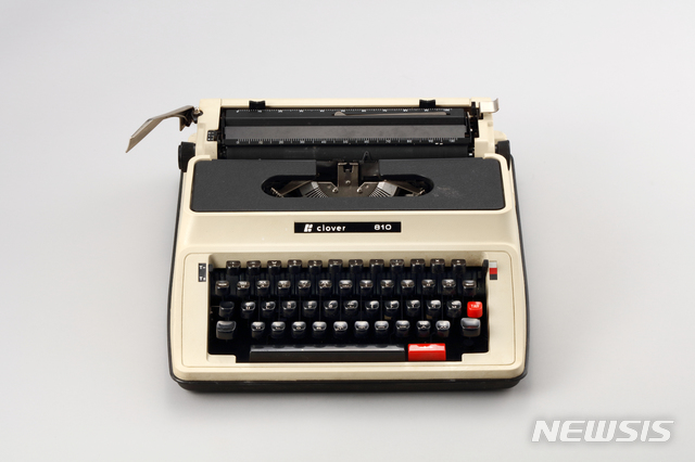 크로바 4벌식 타자기, 1984년, 조석환 기증 