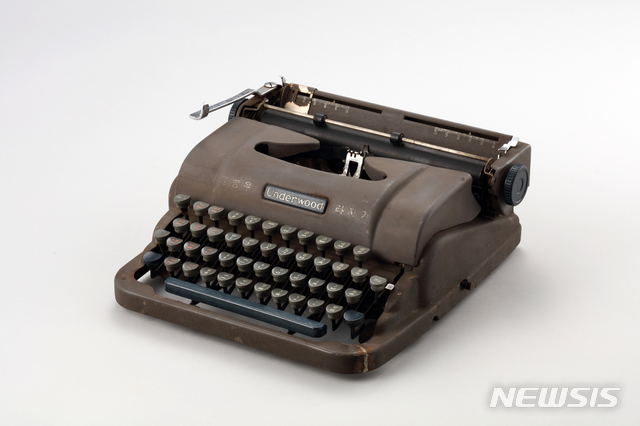 공병우 3벌식 한글 타자기. 1947년, 공영태 소장