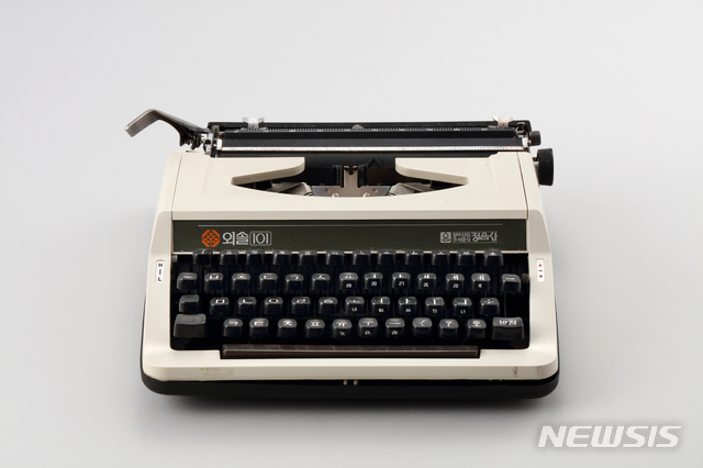 최동식 외솔 2벌식 타자기, 1982년