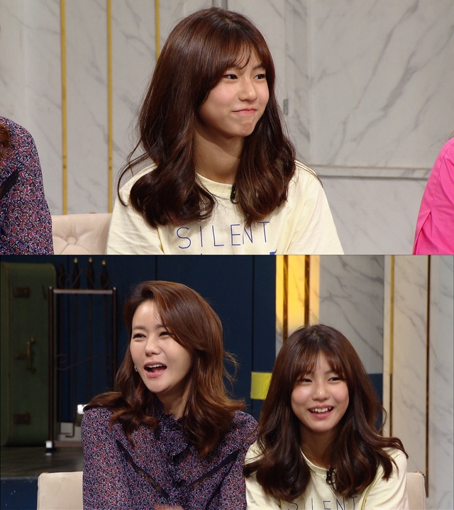 박연수·송지아