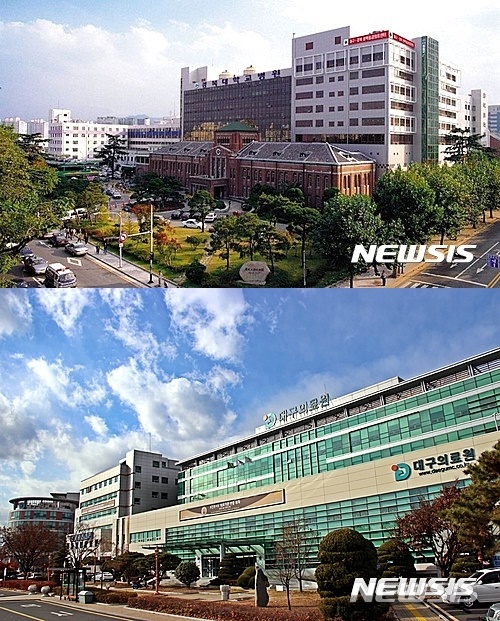 【대구=뉴시스】경북대병원(사진 위쪽)과 대구의료원 전경. 뉴시스DB. 2017.07.24. photo@newsis.com