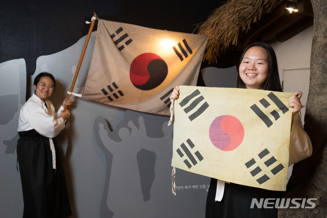【서울=뉴시스】롯데월드 민속박물관 '1919년 봄 그날의 소리, 대한독립만세'