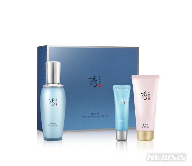 【서울=뉴시스】LG생활건강 '수려한 효비담 수분샘 쿨링 에센스' 출시 기념 기획 세트