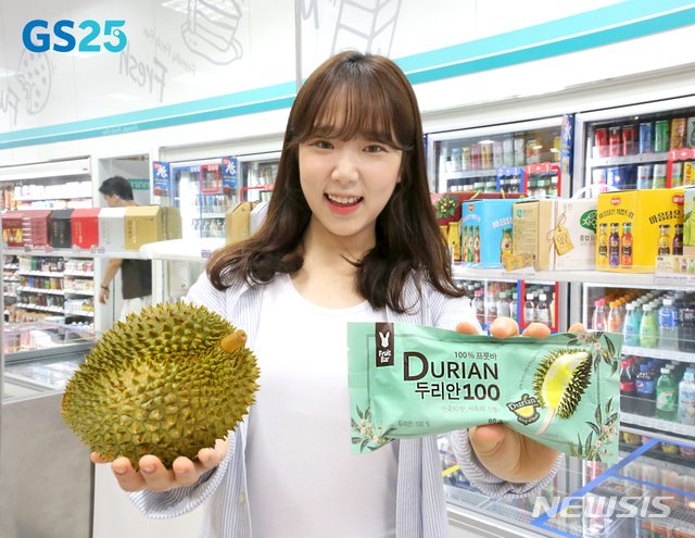 (사진=GS25 제공)