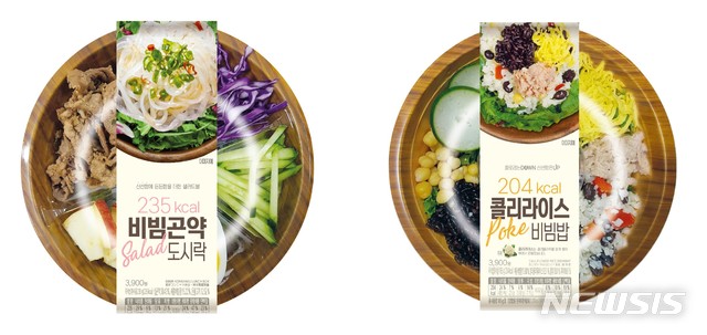 (사진=세븐일레븐 제공)