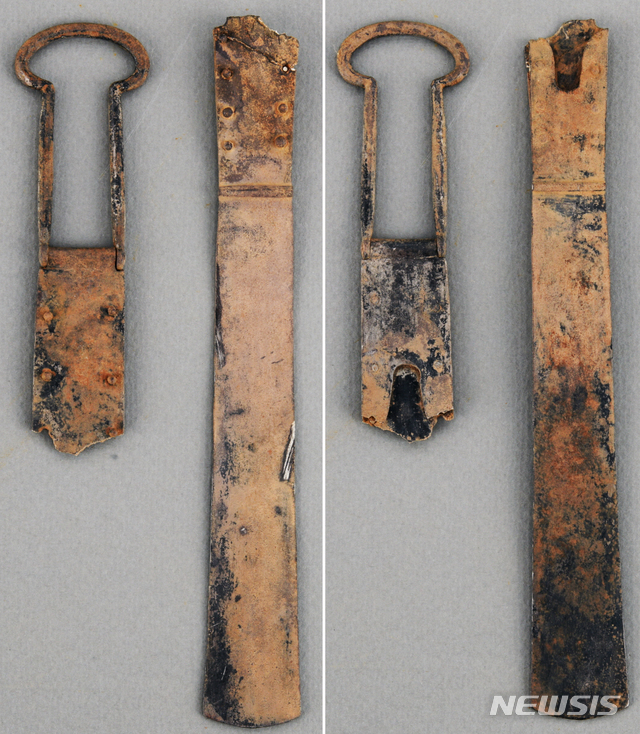 나주 송제리 고분 은제 허리띠 장식. 교구, 허리띠 끝장식