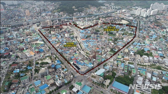 【아산=뉴시스】이종익 기자 = '온양원도심 장미마을ROSE프로젝트 도시재생활성화 계획'. 201907.25. (사진=아산시 제공) photo@newsis.com