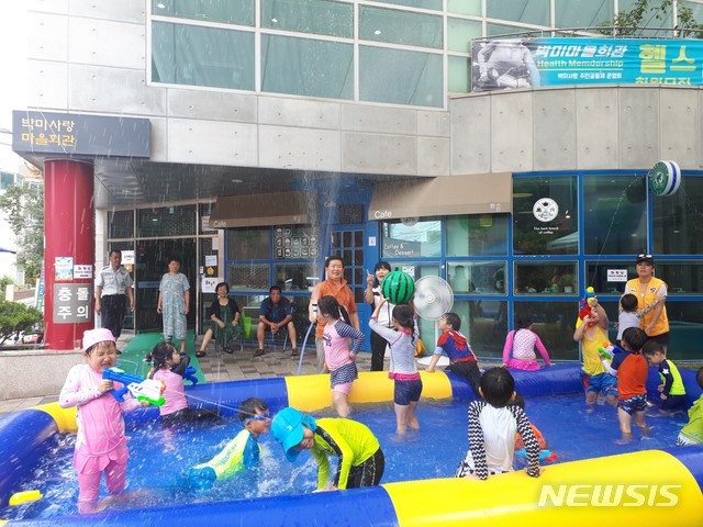 【서울=뉴시스】 금천구 시흥3동 박미워터파크 개장. 2019.07.25. (사진=금천구 제공)