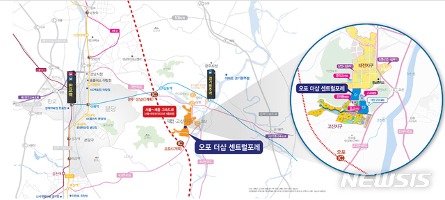 '오포 더샵 센트럴포레' 광역위치도