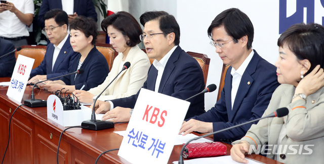 【서울=뉴시스】 박영태 기자 = 25일 오전 서울 여의도 국회에서 열린 자유한국당 최고위원회의에서 황교안 대표가 발언을 하고 있다. 2019.07.25.since1999@newsis.com