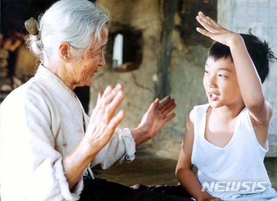 영화 '집으로…'