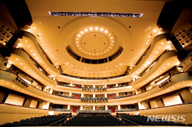 대구오페라하우스 전경