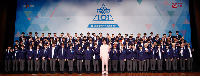 【서울=뉴시스】 '프로듀스 X 101'. 2019.07.26. ⓒ엠넷   