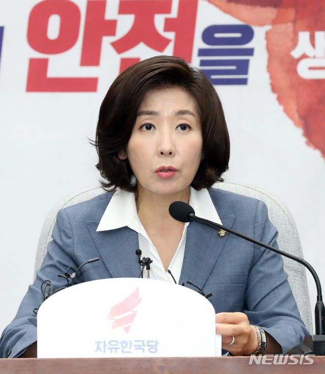 【서울=뉴시스】 박영태 기자 = 나경원 원내대표. 2019.07.26. since1999@newsis.com