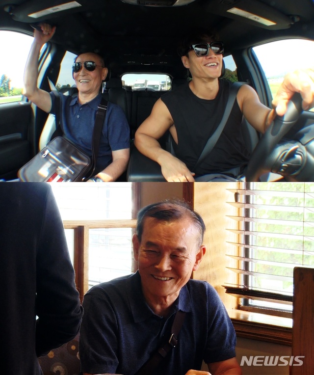 김종국, 우리 아버지는 '전설의 구두쇠' 