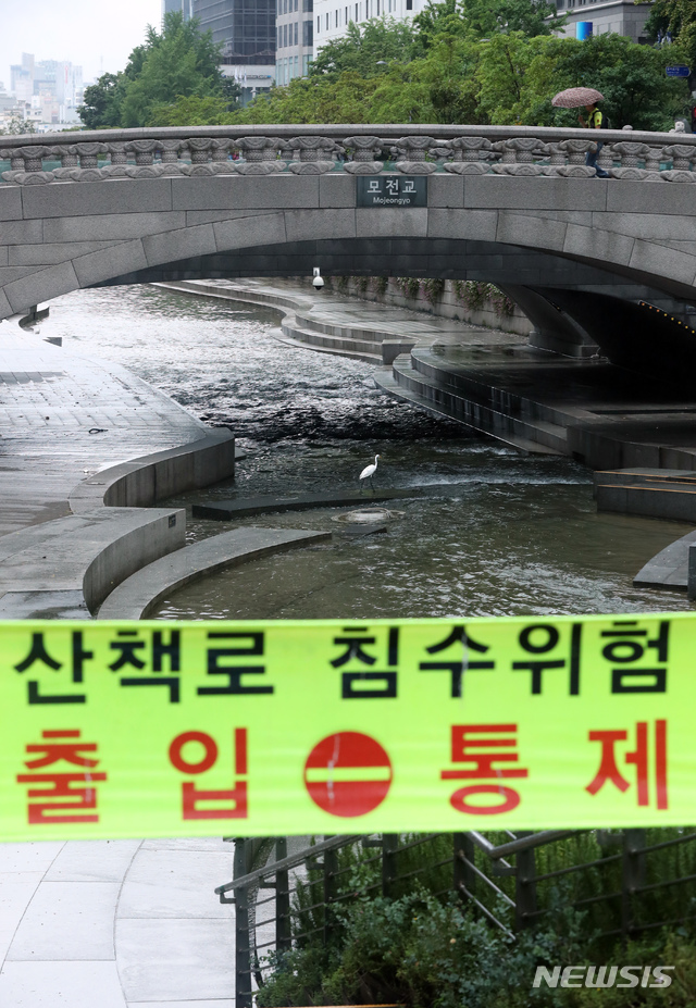 【서울=뉴시스】 이 사진은 기사와 관계 없습니다.