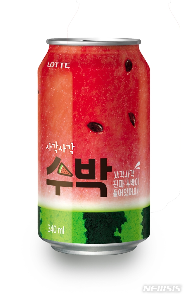 【서울=뉴시스】