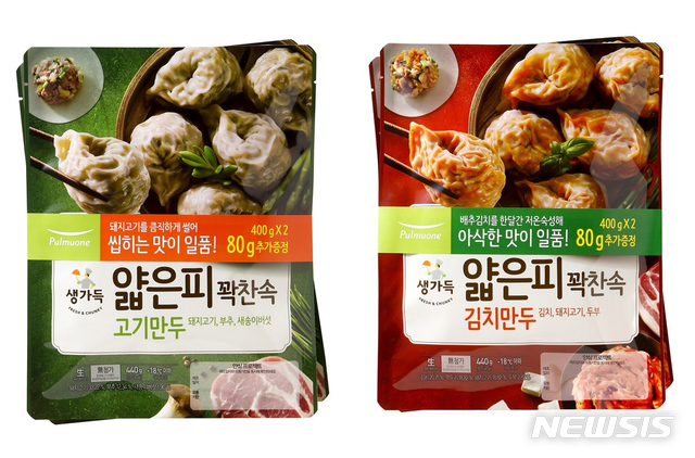 【서울=뉴시스】풀무원식품 ‘얇은피 꽉찬속만두’ 2종