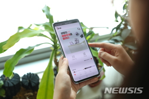 【서울=뉴시스】서울 성동구 대형생활폐기물 '여기로' 앱 사용모습. 2019.07.29. (사진=성동구 제공)