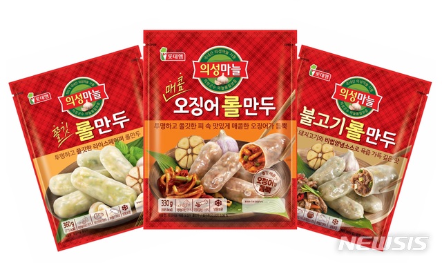 【서울=뉴시스】롯데푸드 의성마늘 롤만두 3종