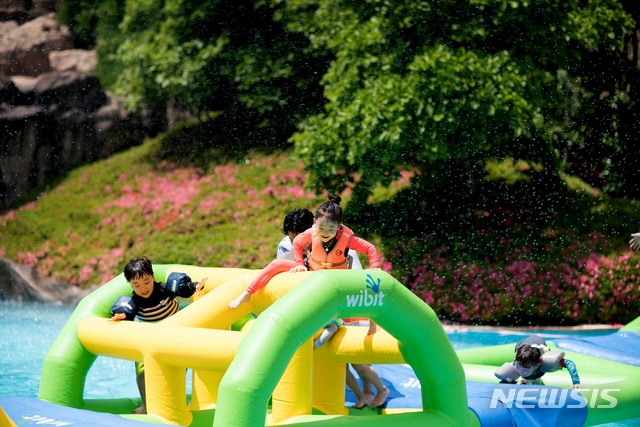 【서울=뉴시스】롯데호텔제주 '해온'의 '아쿠아 트랙'