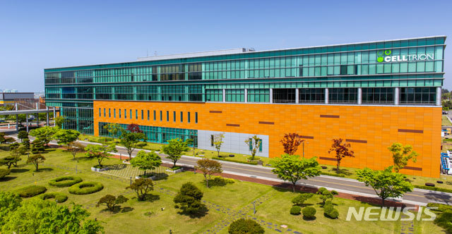 셀트리온, 스위스 론자와 '램시마' 원료약 위탁생산 계약