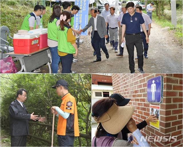 【청주=뉴시스】강신욱 기자 = 충북 청주시와 청주시의회, 장애인부모연대 등은 가족과 함께 산책을 갔다가 실종된 조은누리양 찾기에 힘을 보태고 있다. 31일 청주시의회 하재성 의장 등이 현장을 찾아 수색자들을 격려하고 있다(위). 이날 김항섭 청주시 부시장도 현장에서 가족과 수색자들을 만나 위로·격려했고(아래 왼쪽), 충북장애인부모연대는 홍보활동을 펼치고 있다. 2019.07.31. (사진=청주시·청주시의회·충북장애인부모연대 제공) photo@newsis.com