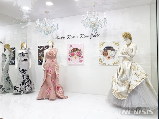 앙드레김 아틀리에 쇼룸