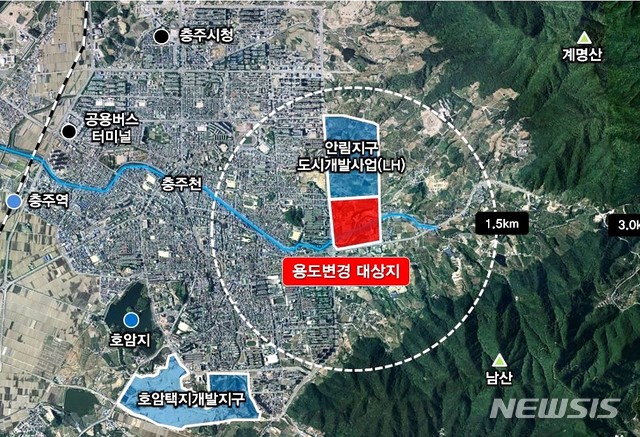 충주 안림택지 1월 중 실시계획인가…"7월 착공"