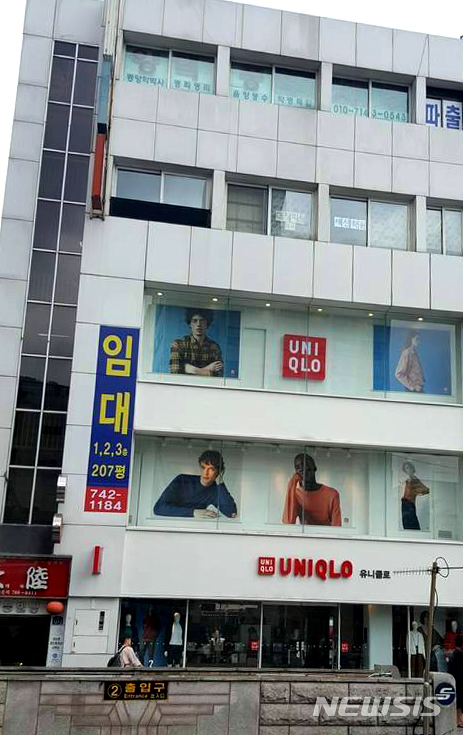 (사진=인터넷 커뮤니티 캡쳐)