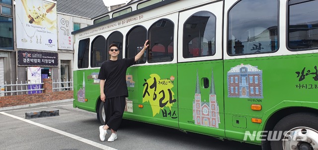 【대구=뉴시스】이은혜 기자 = 대구시 중구는 지난달 북성로와 근대골목 일원에서 영화제작사 이든홀딩스의 단편 영화 '북성로 히어로' 촬영이 이뤄졌다고 밝혔다. 2019.08.04. (사진=대구시 중구청 제공) photo@newsis.com