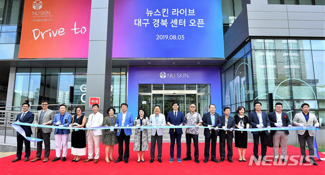 【서울=뉴시스】