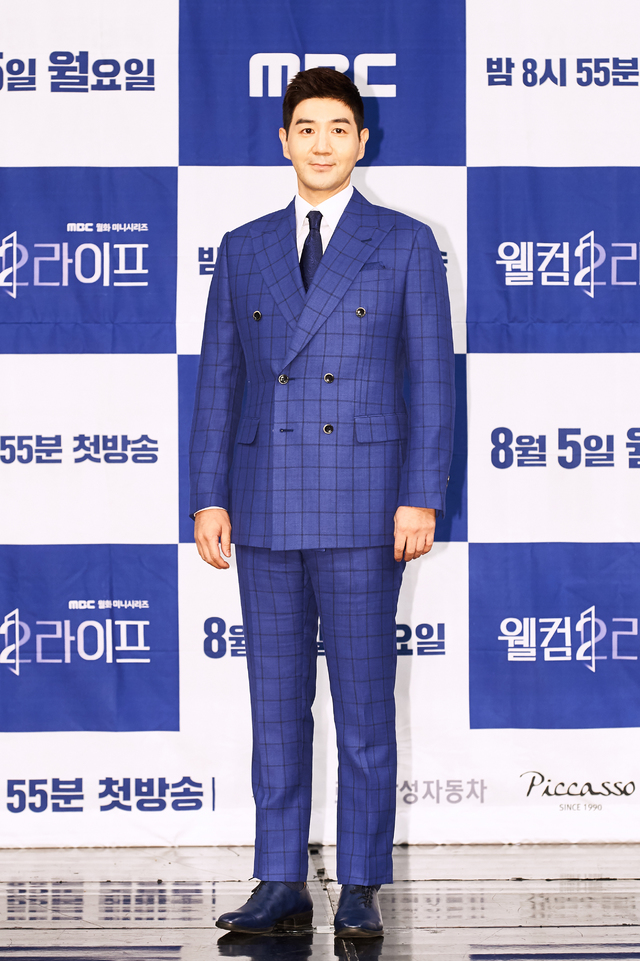 [서울=뉴시스]배우 한상진이 MBC TV 월화극 '웰컴2라이프' 제작발표회에 참석했다. 2019.08.05.