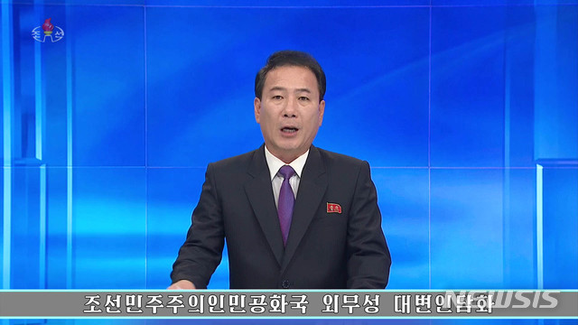 【서울=뉴시스】 북한 조선중앙TV는 6일 외무성 대변인 담화를 통해 한미 군사 훈련이 계속되고 있다면서 계속되는 경고를 무시할 경우 새로운 길을 모색하게 될 수도 있다고 밝혔다. 2019.08.06. (사진=조선중앙TV 캡처 )&nbsp; photo@newsis.com 