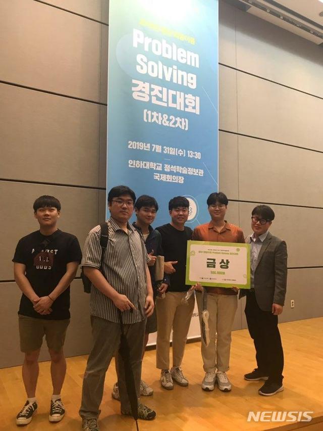 (사진= 한국폴리텍대학 제공)